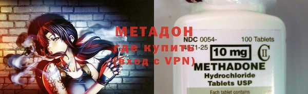 индика Абдулино