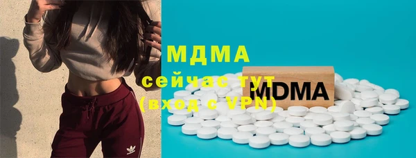 соль ск Алексеевка