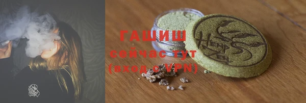 индика Абдулино