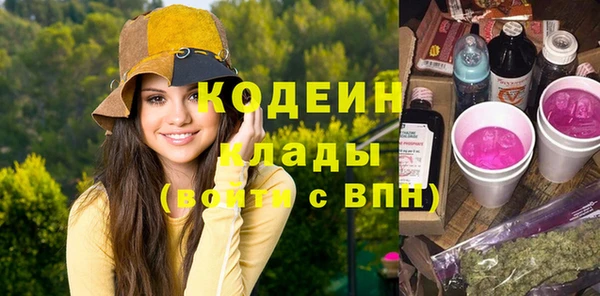 прущий лед Надым