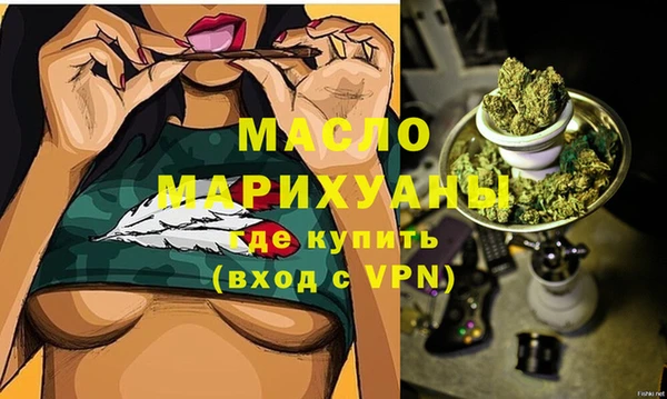 ALPHA-PVP Абинск