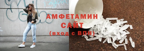 героин Наволоки