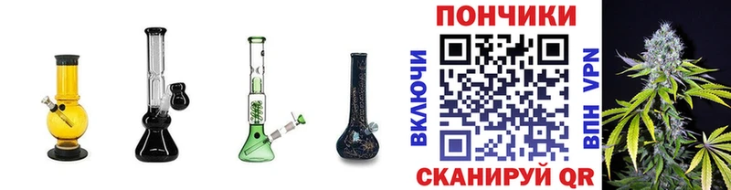Конопля THC 21%  закладка  Щёлково 